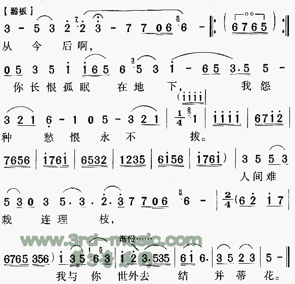 ���Ͼ顶��¥�Ρ�[Ϸ������]������