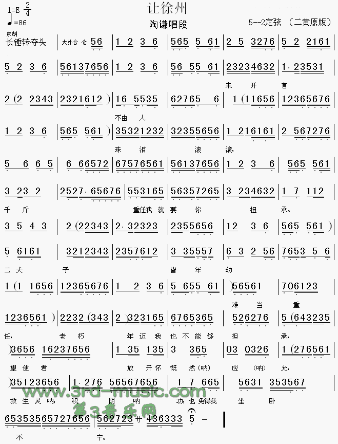 ������[Ϸ������]������