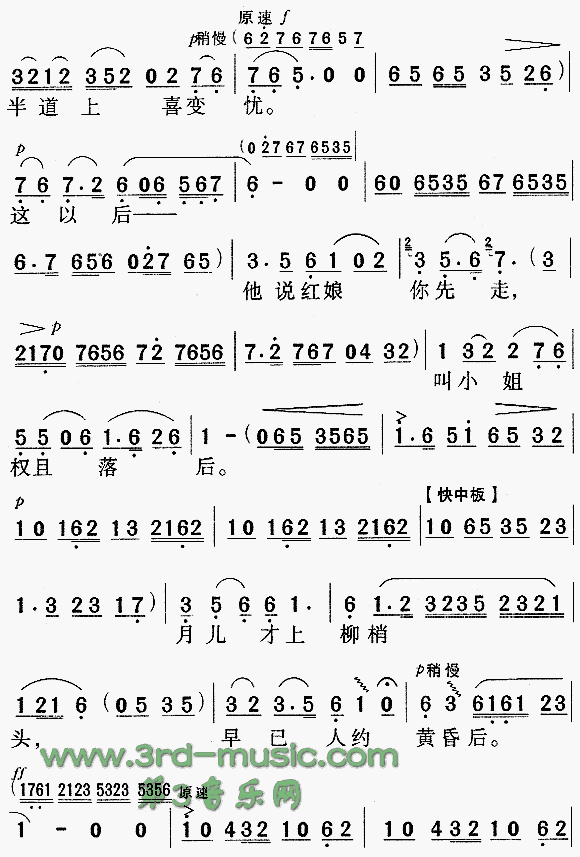 ���졶����ǡ�[Ϸ������]������