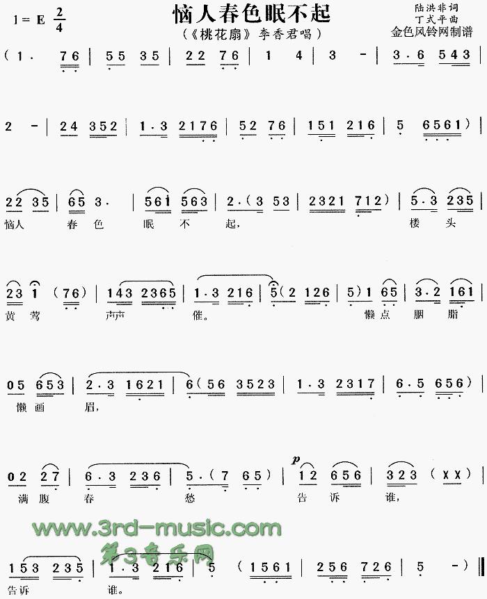 ���˴�ɫ�߲����һ��ȡ�[Ϸ������]������