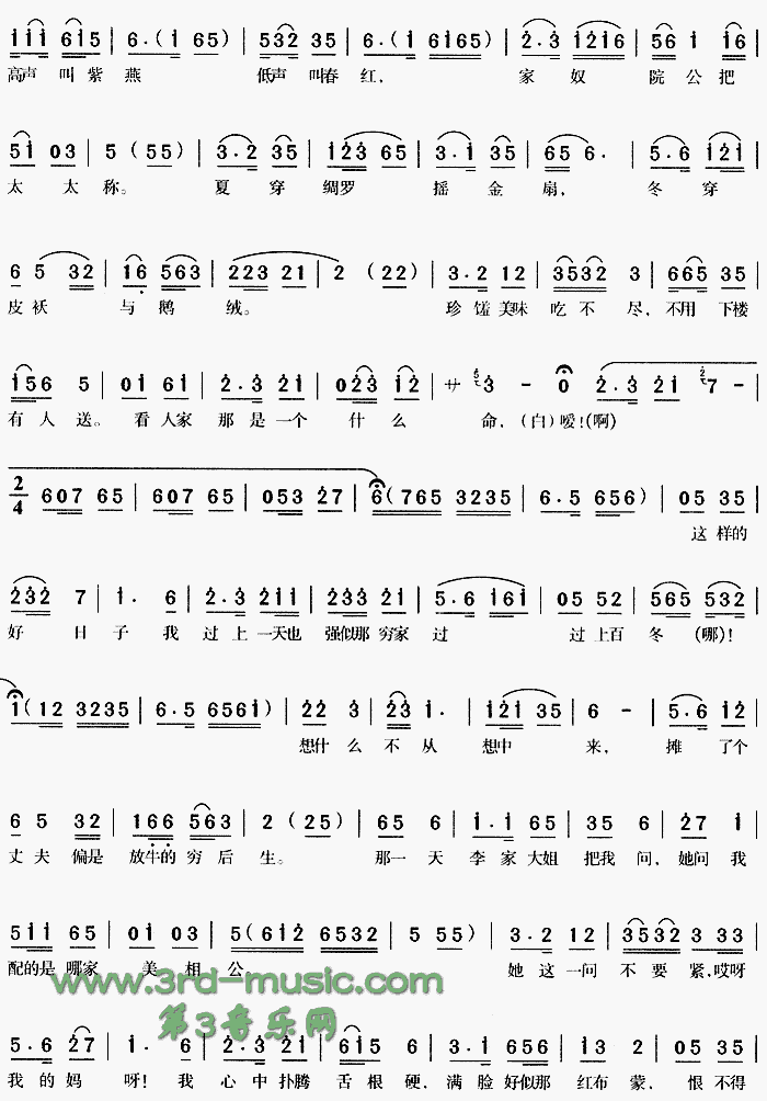 һ�����������������׼ޡ�[Ϸ������]������