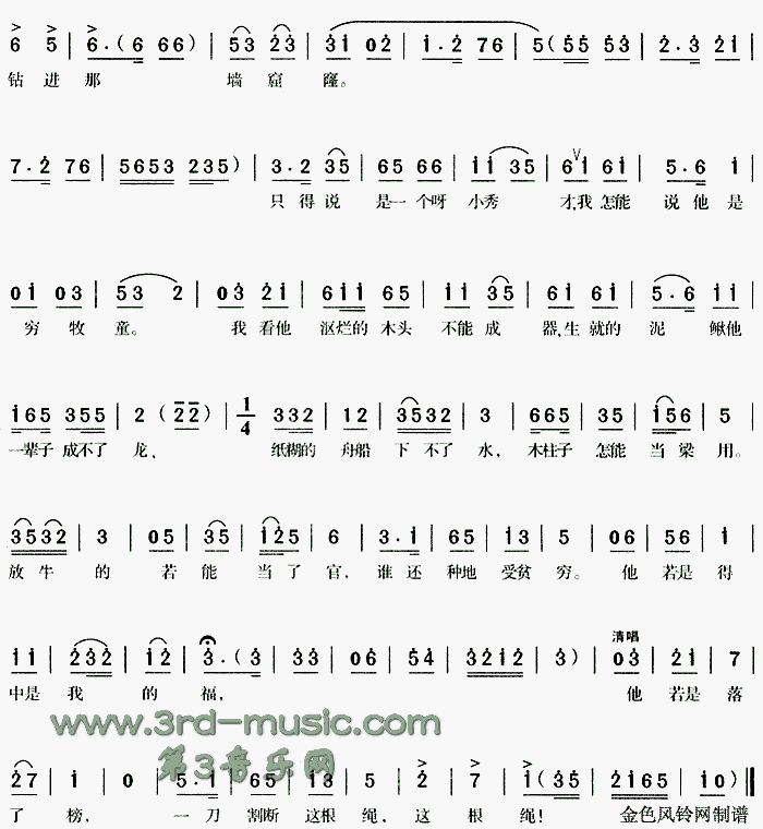 һ�����������������׼ޡ�[Ϸ������]������