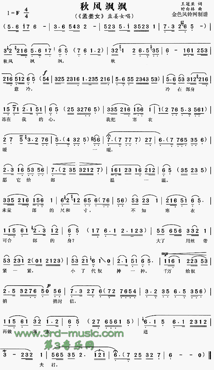 ����쪡��Ͻ�Ů��[Ϸ������]������