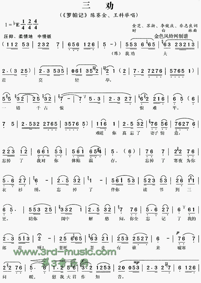 ��Ȱ�������ǡ�[Ϸ������]������