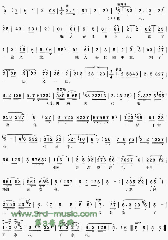 ��Ȱ�������ǡ�[Ϸ������]������