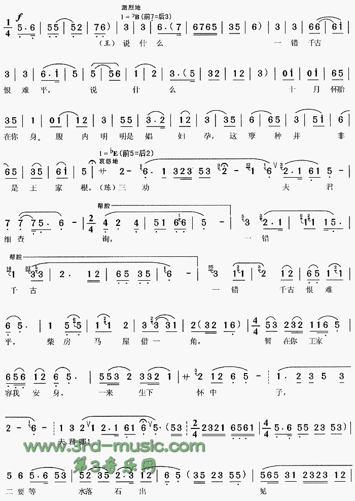 ��Ȱ�������ǡ�[Ϸ������]������