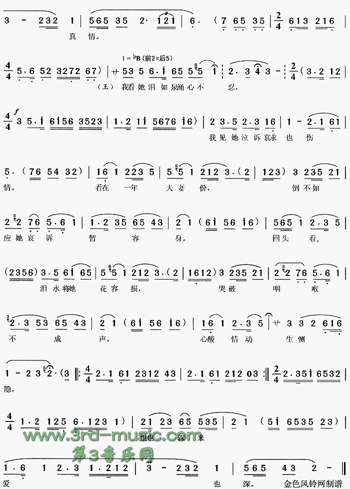 ��Ȱ�������ǡ�[Ϸ������]������