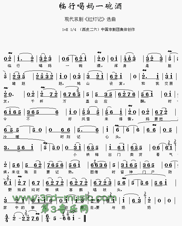 ���к���һ��ơ���Ƽǡ�[Ϸ������]������