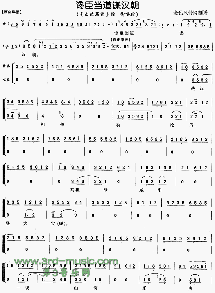 ��������ı������������ܡ�[Ϸ������]������