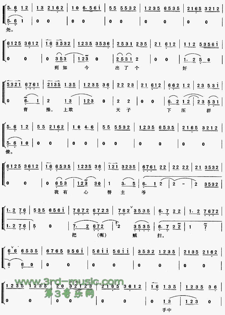 ��������ı������������ܡ�[Ϸ������]������