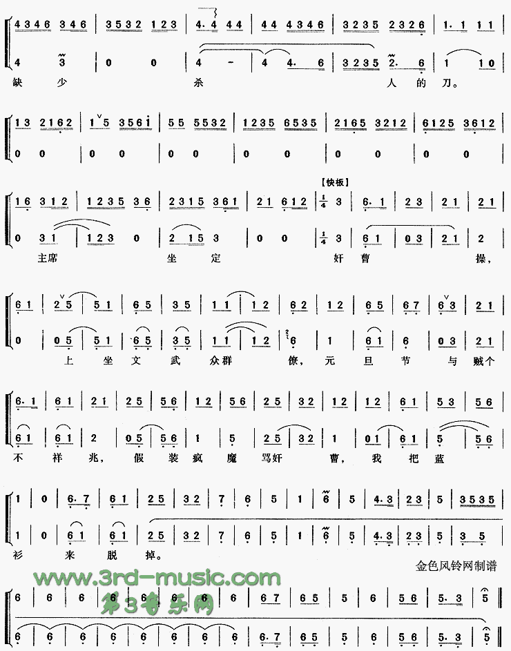 ��������ı������������ܡ�[Ϸ������]������