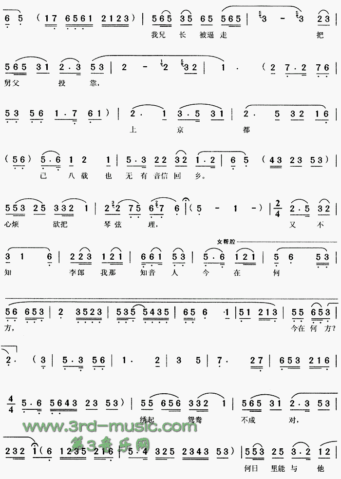 ������ů��������Ů������[Ϸ������]������