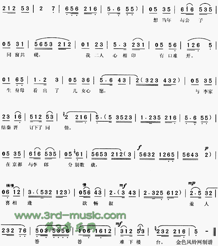 ������ů��������Ů������[Ϸ������]������