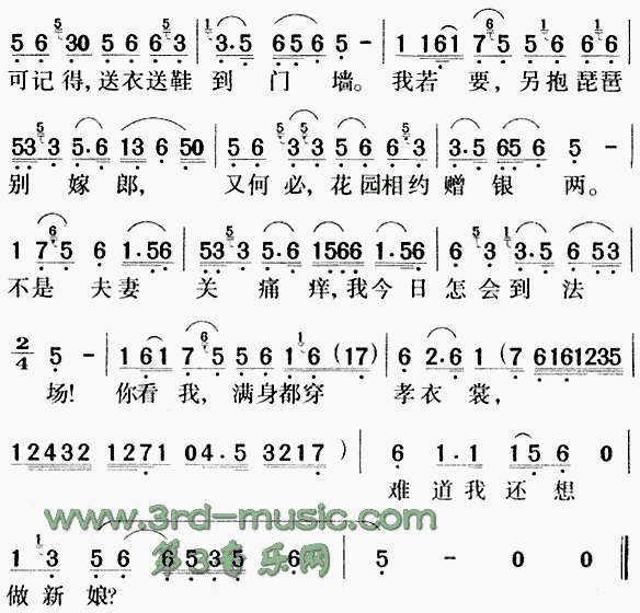 ��������Ѫ��ӡ��[Ϸ������]������