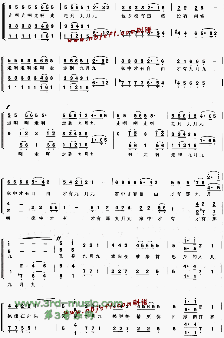 ���¾ŵľ�[�ϳ�����]������