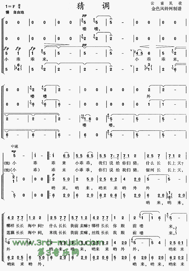 �µ�(�������)[�ϳ�����]������