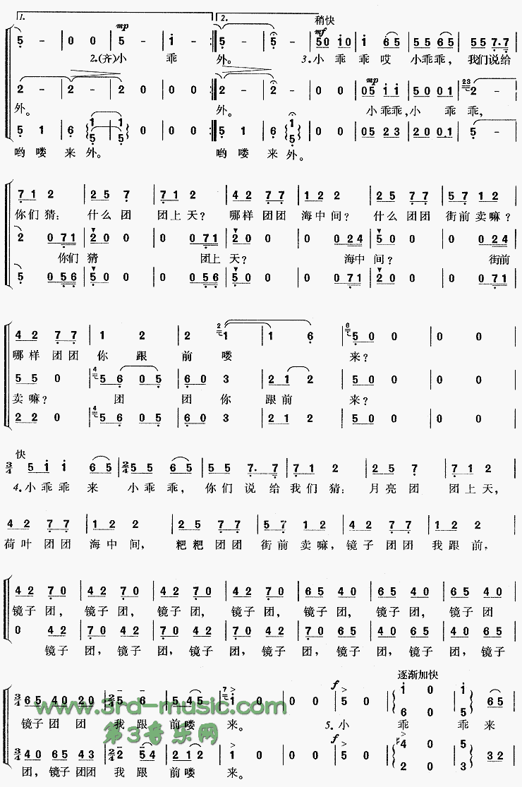 �µ�(�������)[�ϳ�����]������