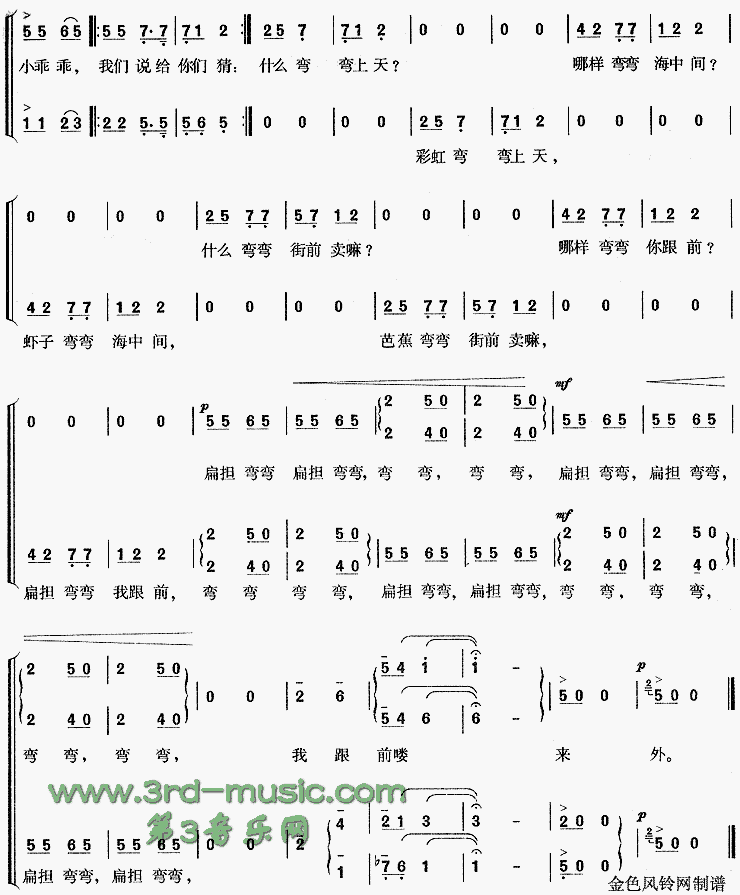 �µ�(�������)[�ϳ�����]������