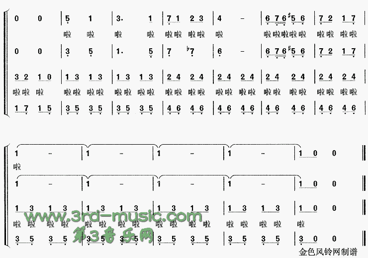 �ʵ�����[�ϳ�����]������