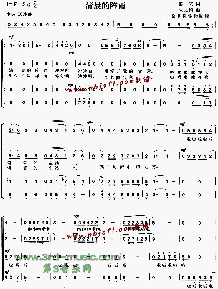 �峿������[�ϳ�����]������