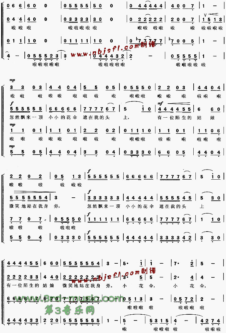 �峿������[�ϳ�����]������