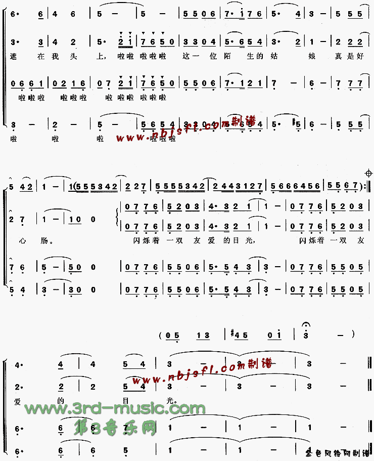 �峿������[�ϳ�����]������