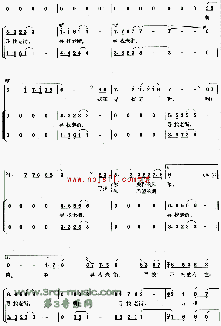 Ѱ���Ͻ�[�ϳ�����]������