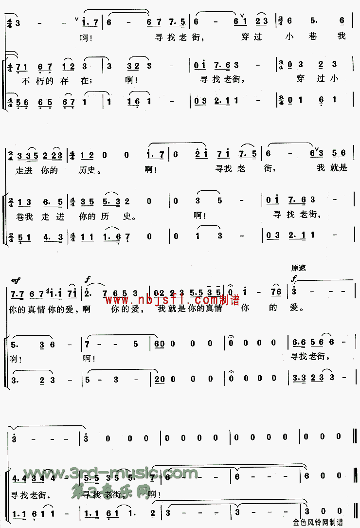 Ѱ���Ͻ�[�ϳ�����]������