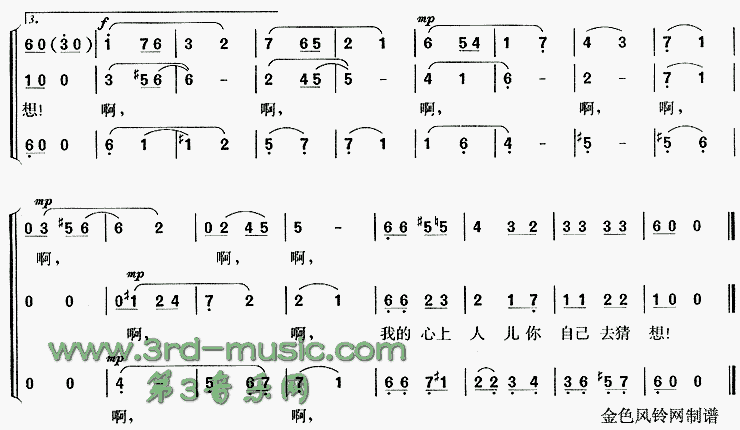 ��ݮ������(���Ҹ����������)[�ϳ�����]������