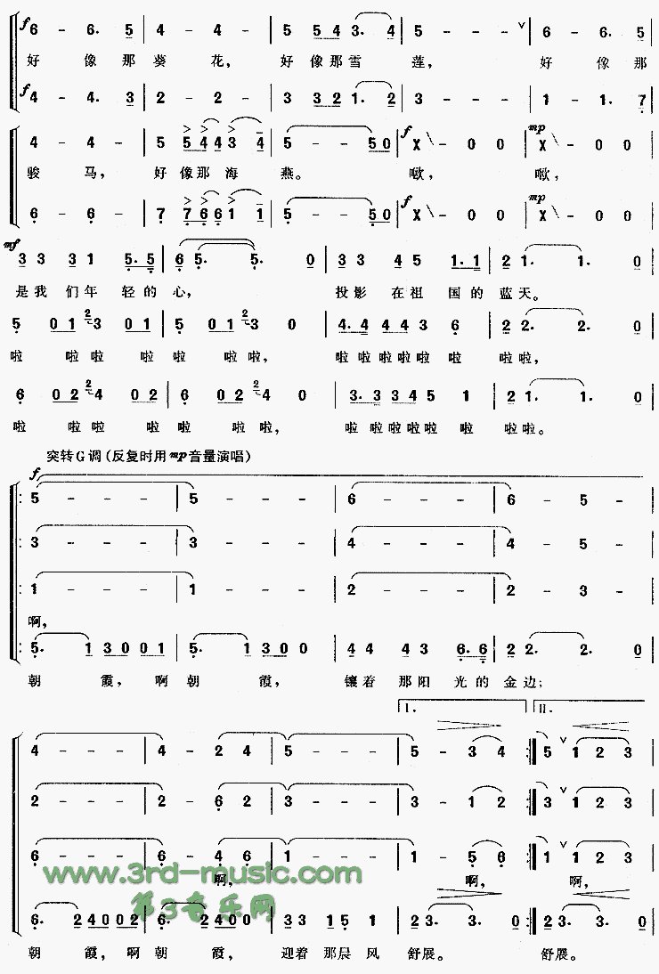 ��ϼ[�ϳ�����]������