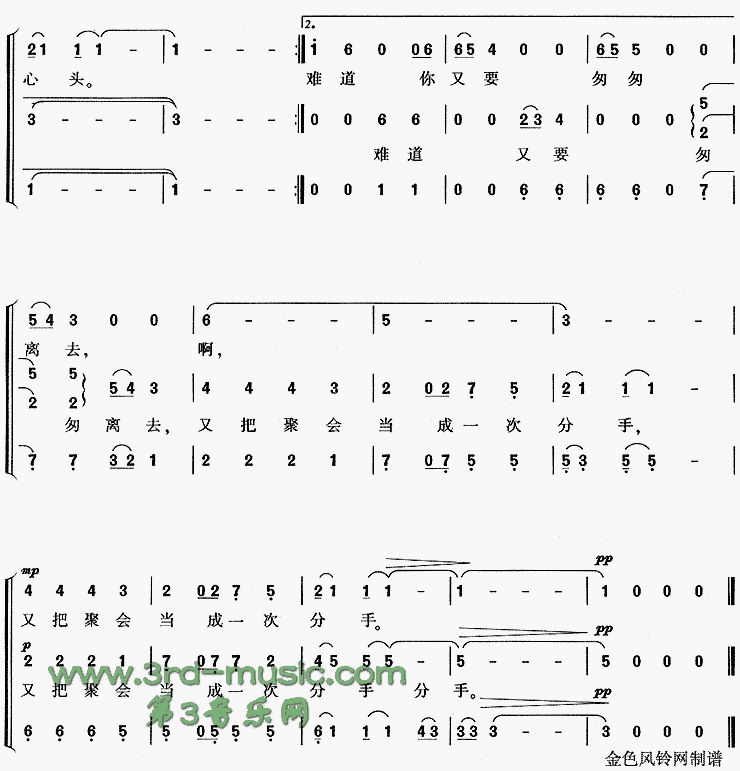 ˼��[�ϳ�����]������