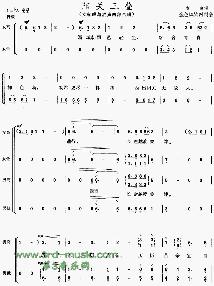 ��������[�ϳ�����]������