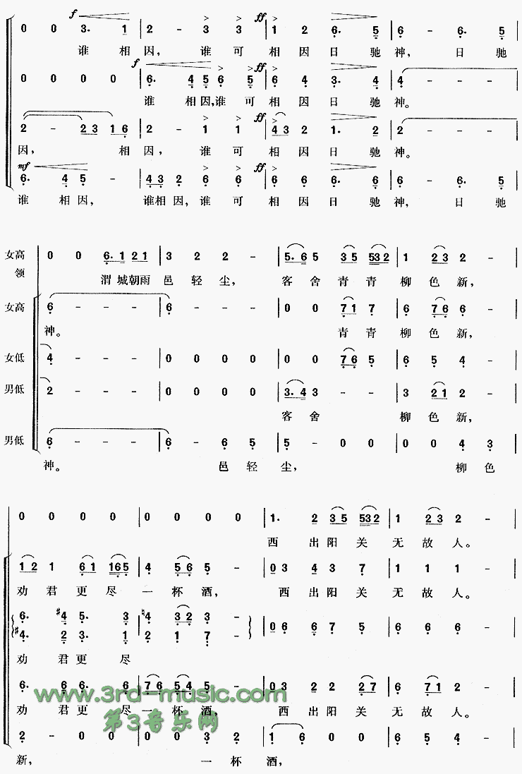 ��������[�ϳ�����]������