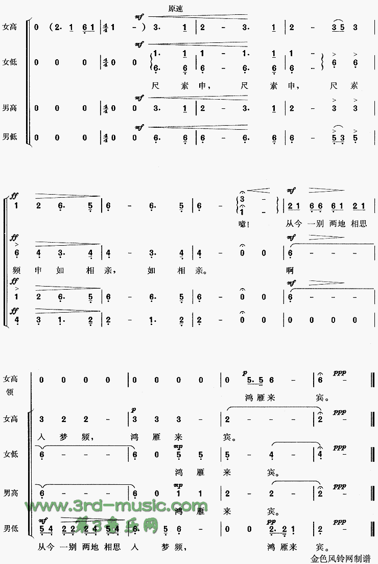 ��������[�ϳ�����]������