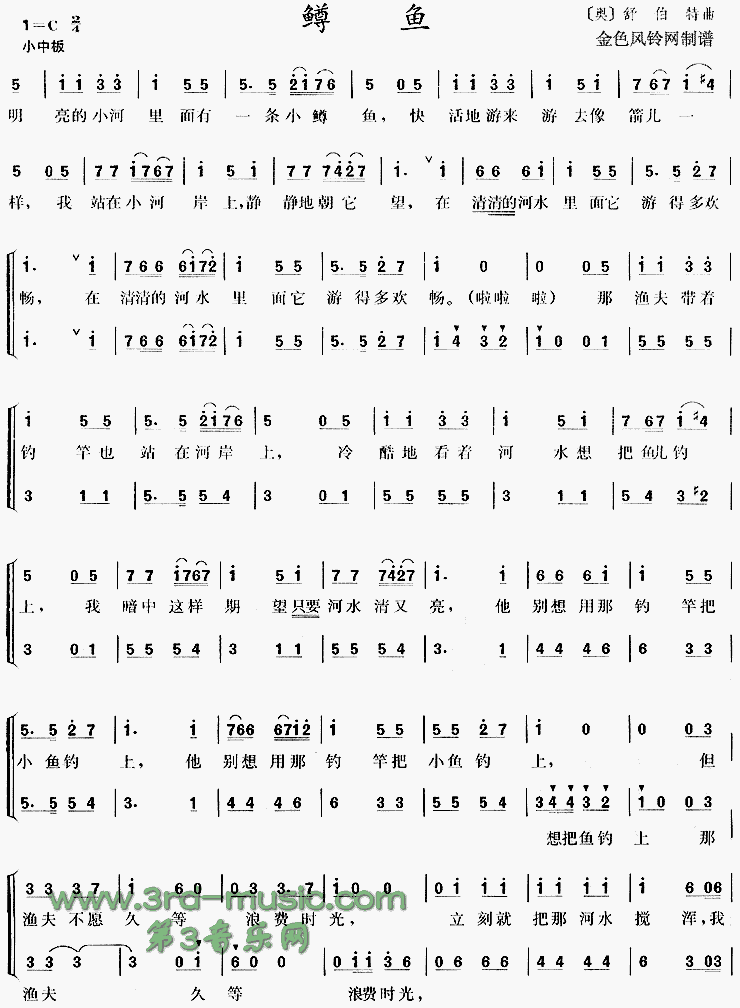 ����[�ϳ�����]������