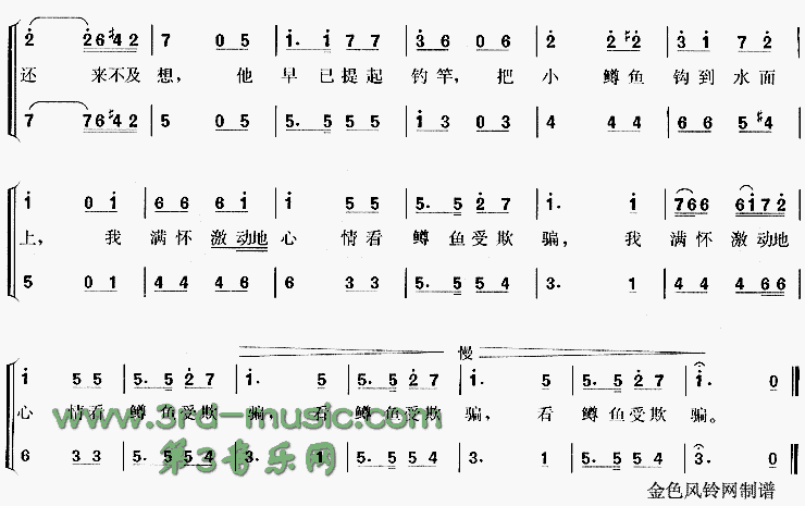 ����[�ϳ�����]������