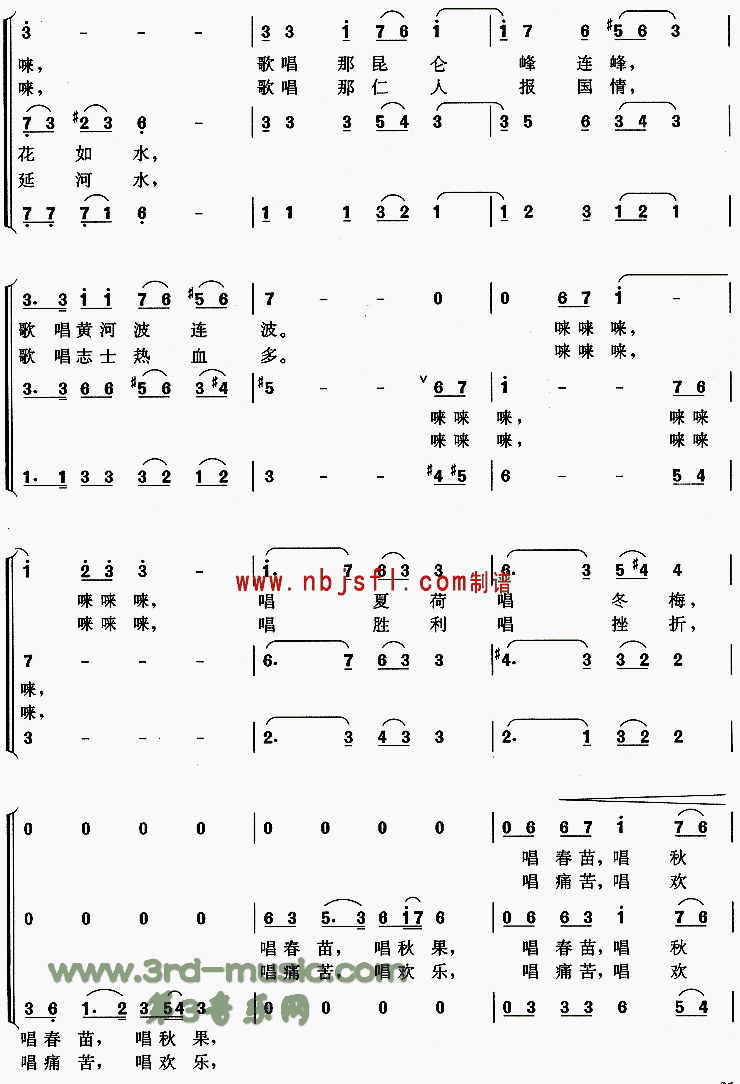 �й���֧������ĸ�[�ϳ�����]������