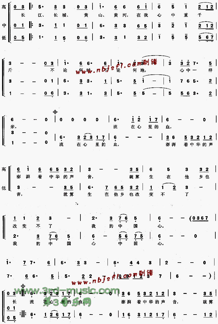 �ҵ��й���[�ϳ�����]������