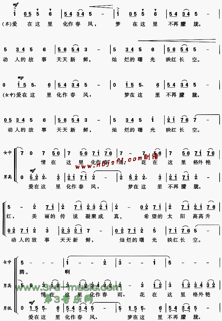 ����Ի�[�ϳ�����]������