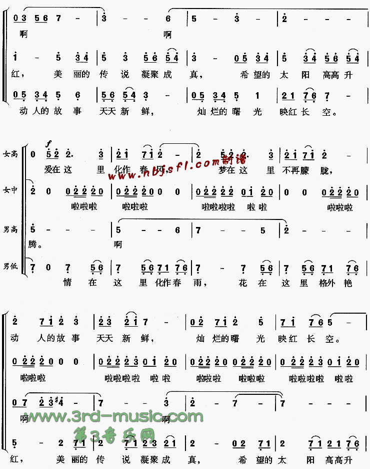 ����Ի�[�ϳ�����]������