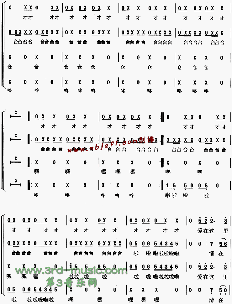 ����Ի�[�ϳ�����]������