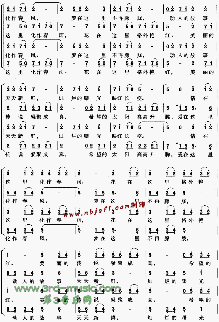 ����Ի�[�ϳ�����]������