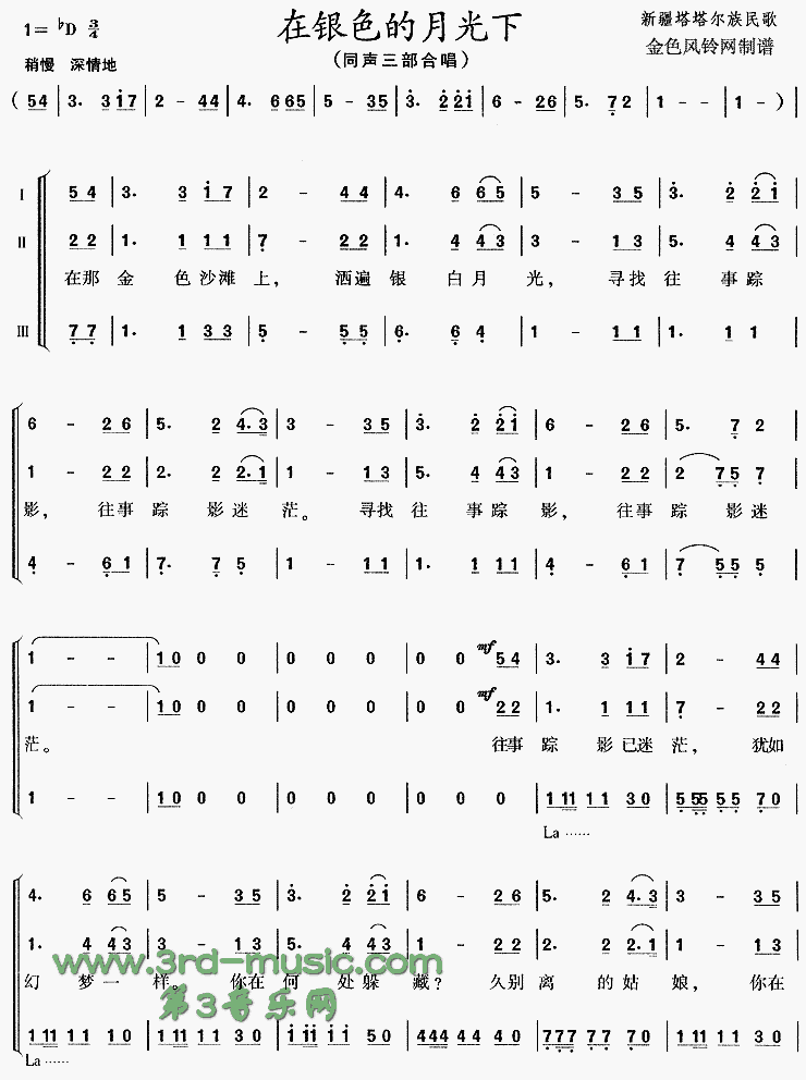 ����ɫ���¹���(�����������)[�ϳ�����]������