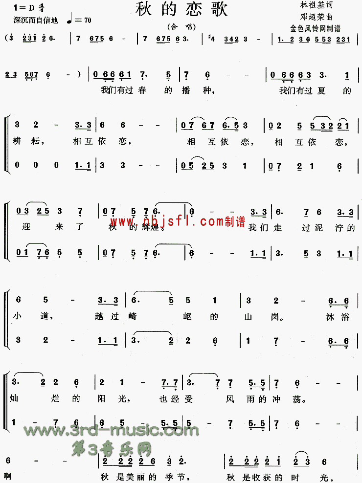 �������[�ϳ�����]������