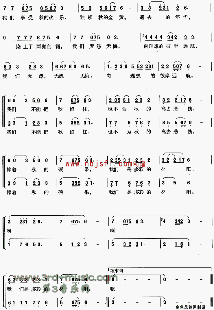 �������[�ϳ�����]������