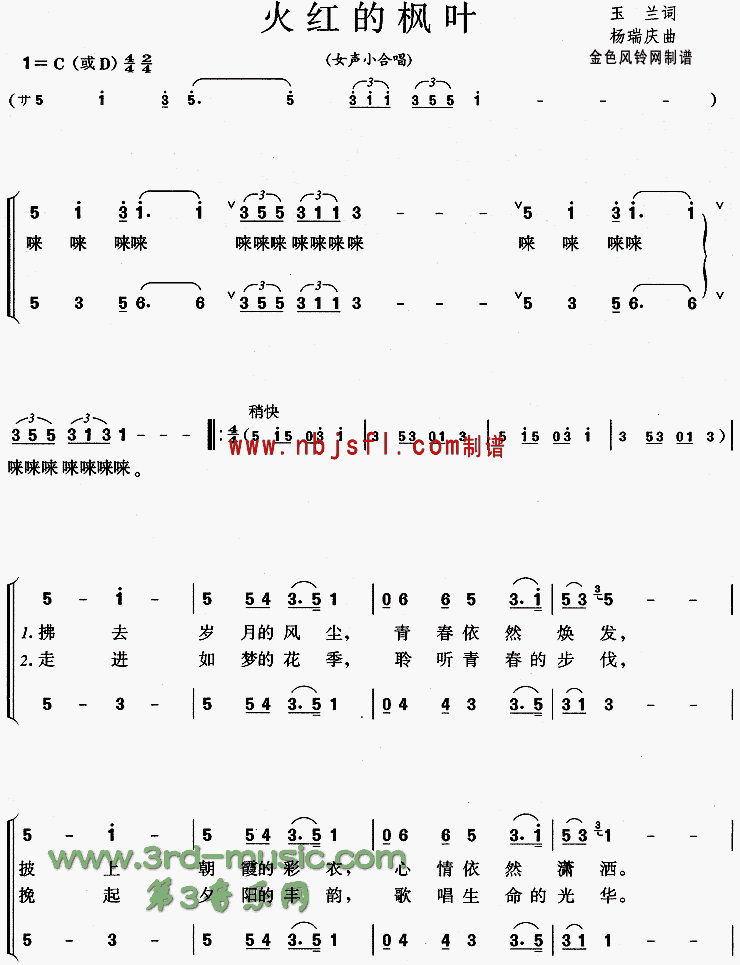 ���ķ�Ҷ[�ϳ�����]������