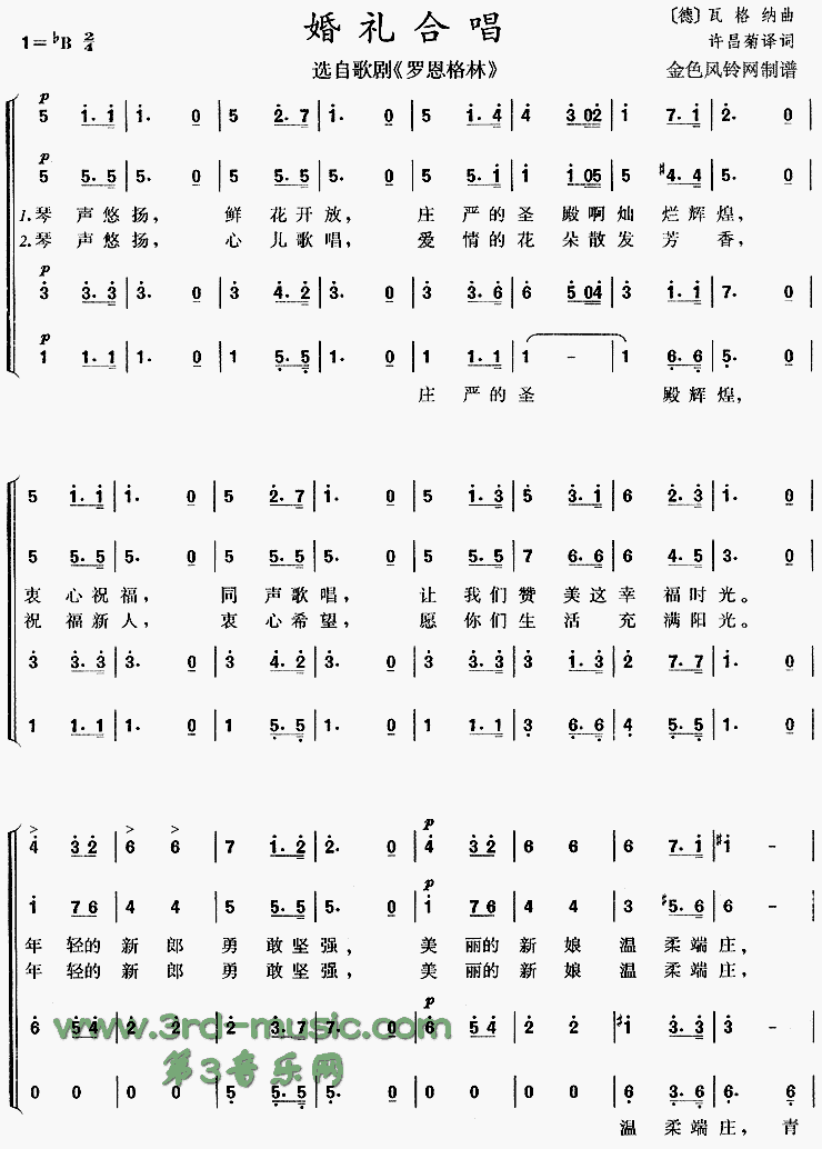 ����ϳ�(���޶����֡�ѡ��)[�ϳ�����]������