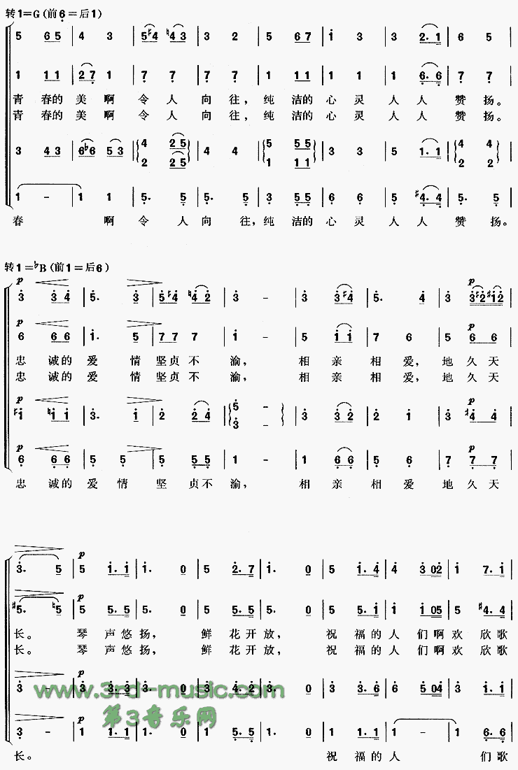 ����ϳ�(���޶����֡�ѡ��)[�ϳ�����]������