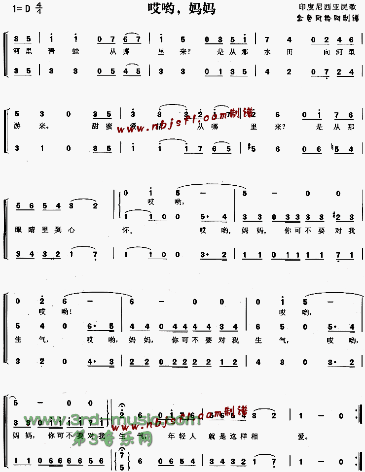 ��Ӵ����(ӡ�����)[�ϳ�����]������