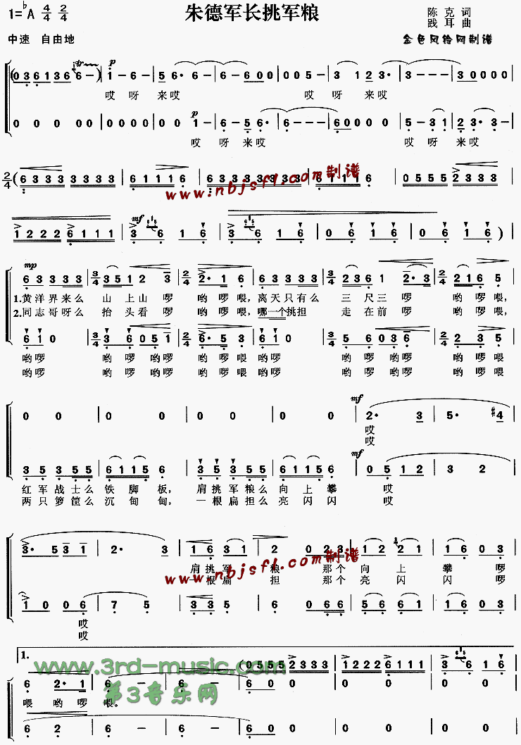 ��¾���������[�ϳ�����]������